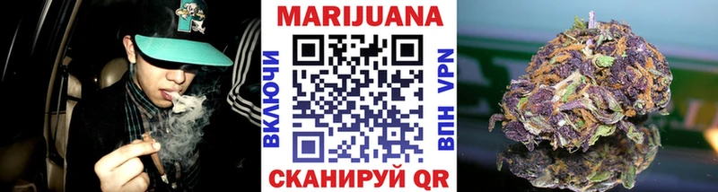 Каннабис Димитровград