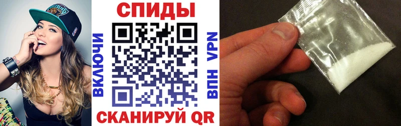 нарко площадка как зайти  Димитровград  АМФ 97% 