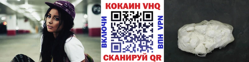 blacksprut tor  Димитровград  COCAIN 98%  купить наркоту 