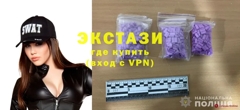 кракен маркетплейс  Димитровград  Ecstasy 280мг  магазин продажи наркотиков 