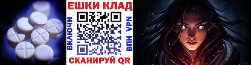 ЭКСТАЗИ бентли Димитровград