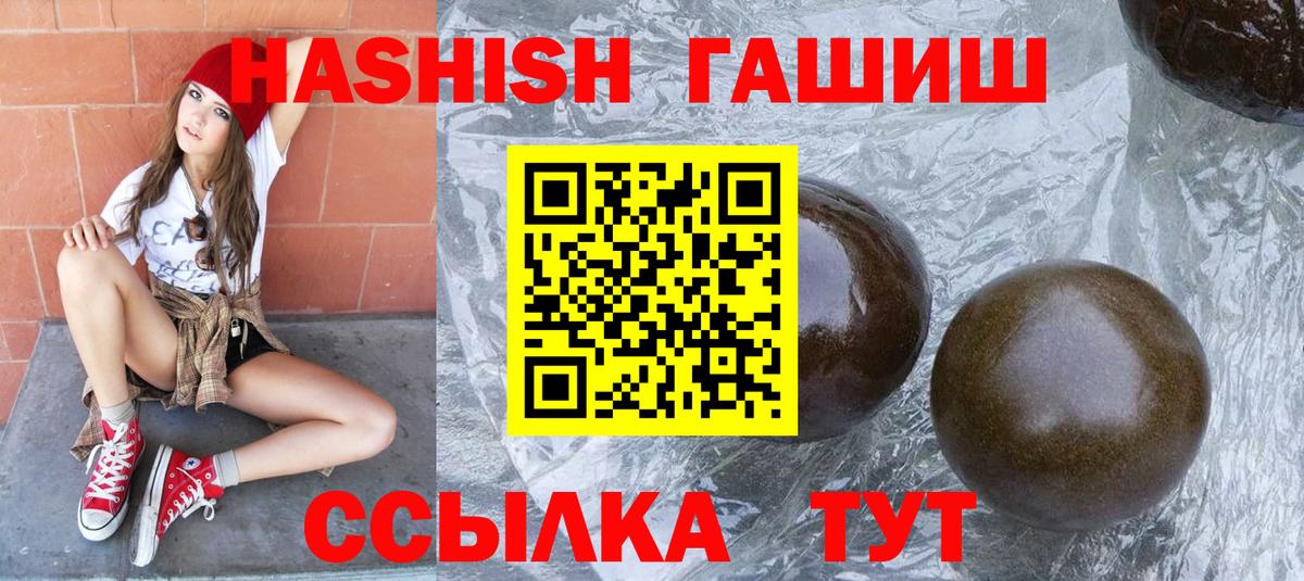 Гашиш индика сатива Димитровград