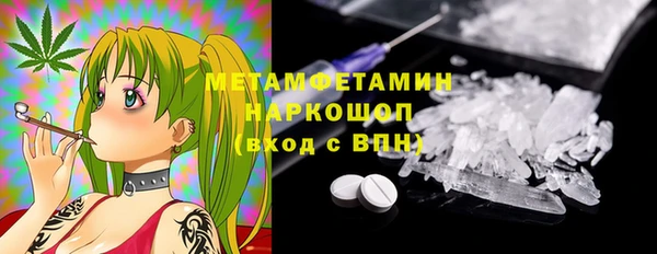jwh Нея