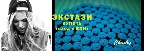 jwh Нея