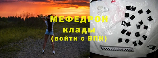 jwh Нея
