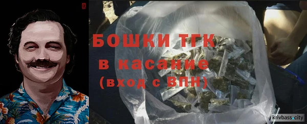 jwh Нея