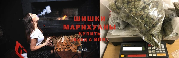 jwh Нея