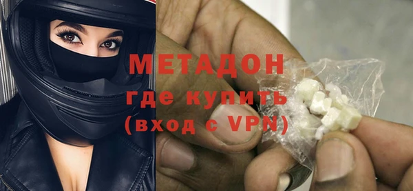 соль курить ск Нефтегорск