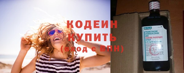 jwh Нея