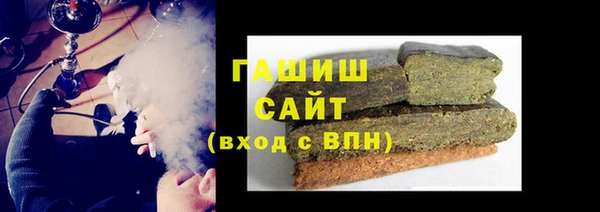 jwh Нея