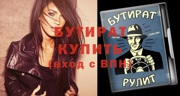 jwh Нея