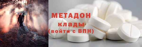 соль курить ск Нефтегорск