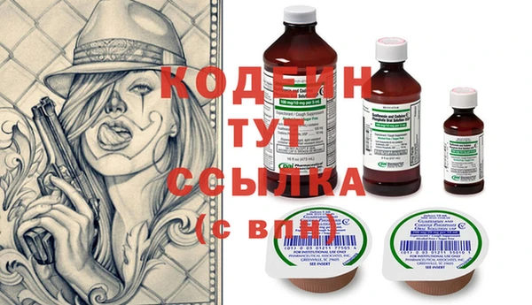 jwh Нея