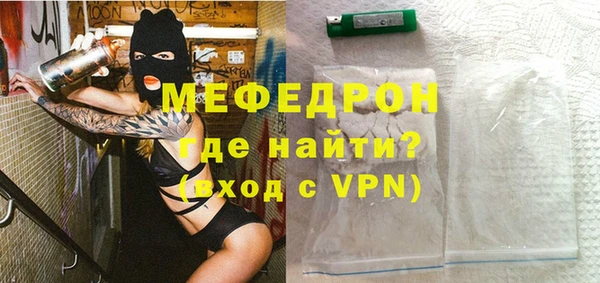 jwh Нея