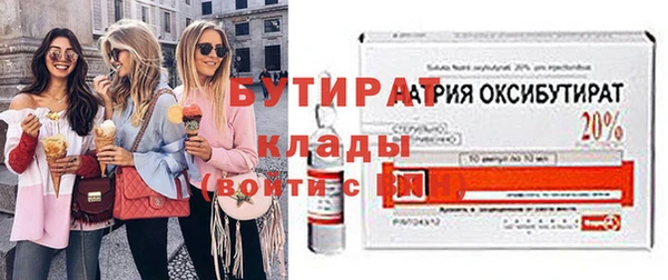 jwh Нея