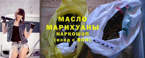 скорость Долгопрудный