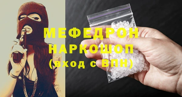 jwh Нея