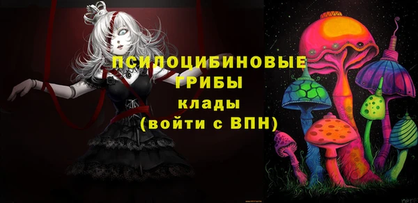 jwh Нея