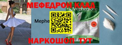 СК Бузулук