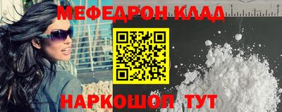 круглые Бугуруслан
