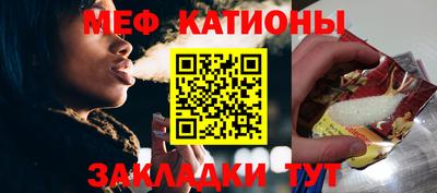 СК Бузулук
