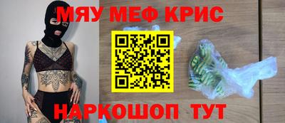 индика Будённовск