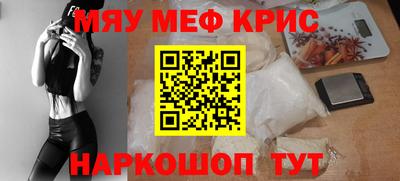 круглые Бугуруслан