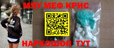 индика Будённовск