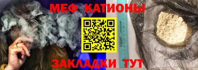 круглые Бугуруслан