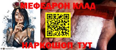 СК Бузулук