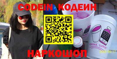 круглые Бугуруслан