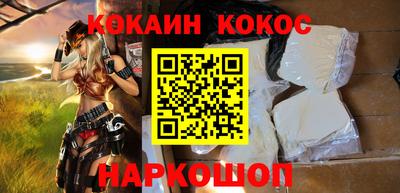 тгк Абакан
