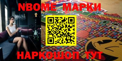 прущие крисы Берёзовский