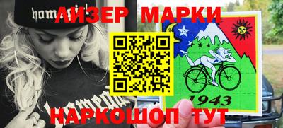 СК Бузулук