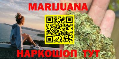 мефедрон Гагарин