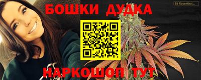 СК Бузулук