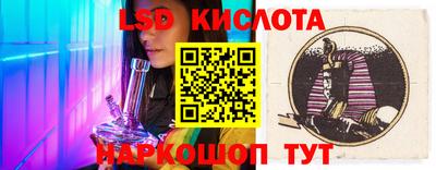 СК Бузулук