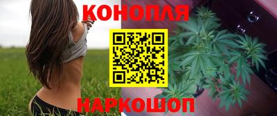 герыч Беслан