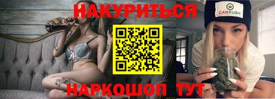 СК Бузулук