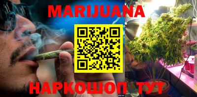 круглые Бугуруслан