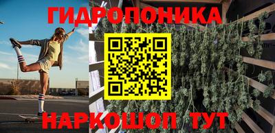 круглые Бугуруслан