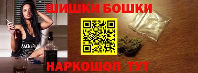 прущие крисы Берёзовский