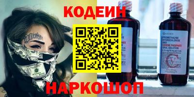 СК Бузулук