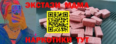 СК Бузулук