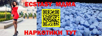СК Бузулук