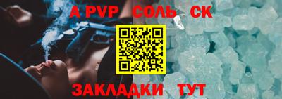 круглые Бугуруслан