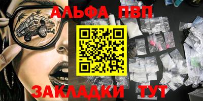 прущие крисы Берёзовский