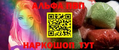 круглые Бугуруслан