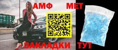 скорость mdpv Абинск