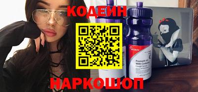 СК Бузулук